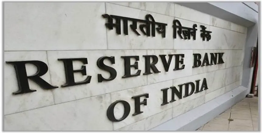RBI - Reserve Bank of India - NEFT