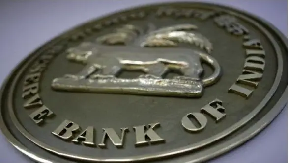 RBI - Reserve Bank of India