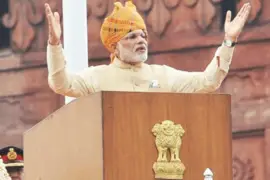 Startup India Campaign